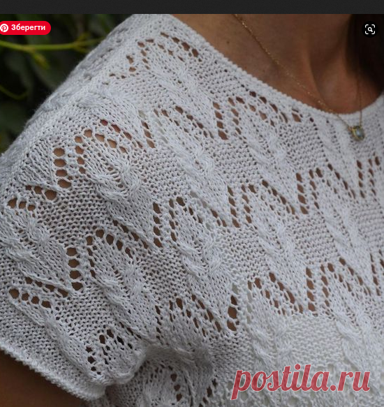 Ажурный узор с косами для кофточек
