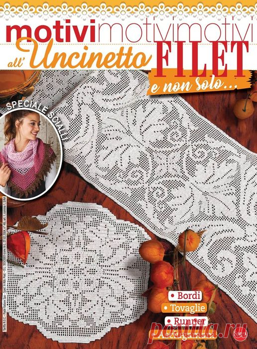 Motivi all’Uncinetto №50 2020