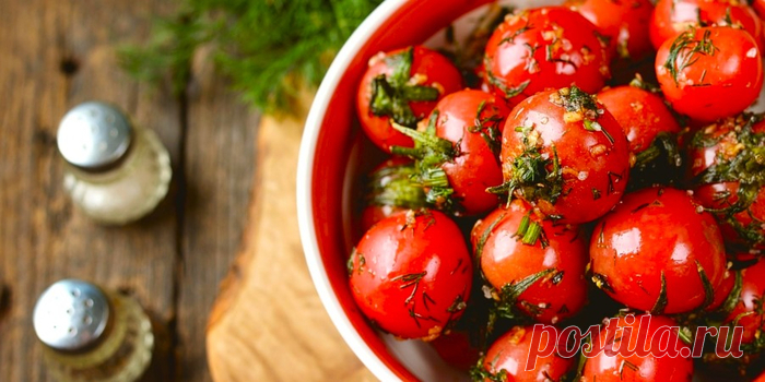 ПОМИДОРЫ МАРИНОВАННЫЕ *ПО-КУБАНСКИ* (СОВЕТСКАЯ КУХНЯ)