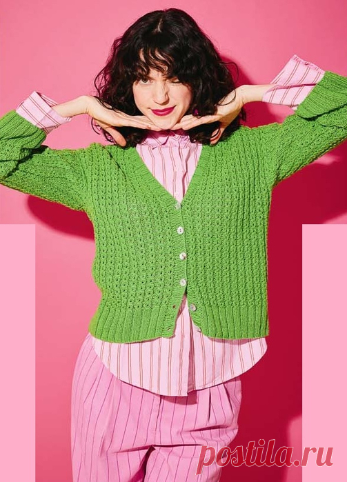 А давайте свяжем...