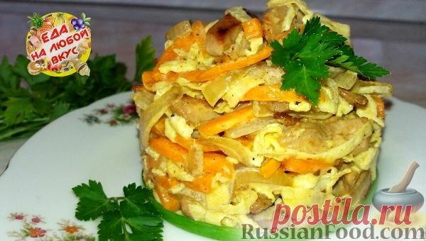 Рецепт: Салат 