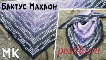 Вязание с КотоМ - смотреть онлайн все 50 видео на RUTUBE. (24390996)