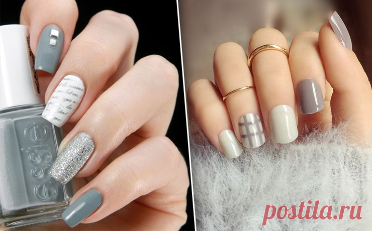 Серый — это не скучно! 50 вариантов модного маникюра в серых тонах Серый цвет в маникюре — решение не самое очевидное, но от этого не менее эффектное. Для твоего вдохновения мы собрали полсотни крутых идей в сером цвете,