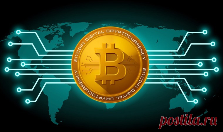 Биткойн и его основные понятия