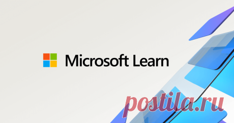 Установка WSL Установите подсистему Windows для Linux с помощью команды wsl --install. Используйте терминал Bash на компьютере с Windows, работающий с предпочитаемым дистрибутивом Linux — Ubuntu, Debian, SUSE, Kali, Fedora, Pengwin, Alpine и многое другое.