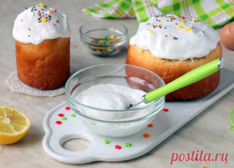 Белковая Глазурь Для Кулича Рецепт За (10) Минут Белковая глазурь для кулича, которая готовится очень просто, буквально за 10 минут, быстро застывает (наносится на горячие куличи).