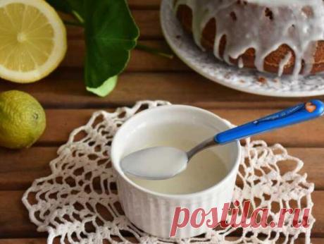 Лимонная Глазурь Для Кекса Рецепт За (15) Минут Лимонная глазурь для кекса добавит кексам аромата и контрастный кисло-сладкий привкус, поможет выпечке дольше сохранить свежесть.