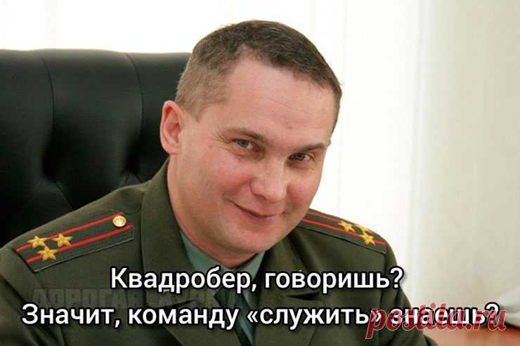 Позитивная подборка прикольных картинок и мемов - 18 (25 фото)