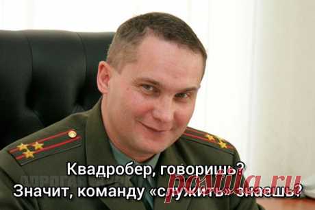 Позитивная подборка прикольных картинок и мемов - 18 (25 фото)