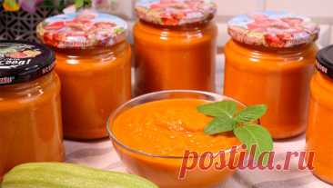 Рецепт кабачковой икры по ГОСТу как делали в СССР