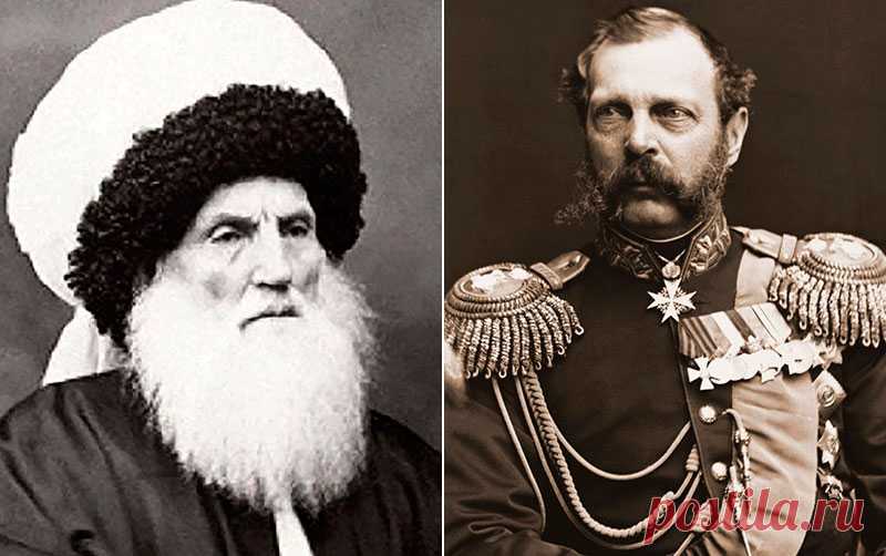 Шамиль: как Александр II поступил с главным врагом России