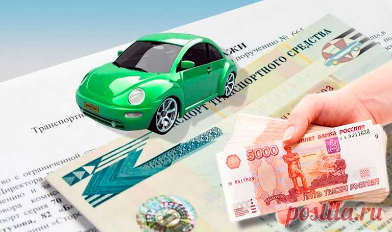Займы под залог ПТС: быстрое финансирование с сохранением автомобиля