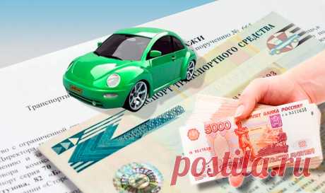 Займы под залог ПТС: быстрое финансирование с сохранением автомобиля