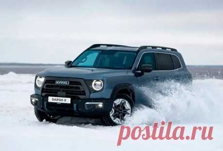 Модельный ряд Haval в Москве: что предлагает бренд, какие есть преимущества