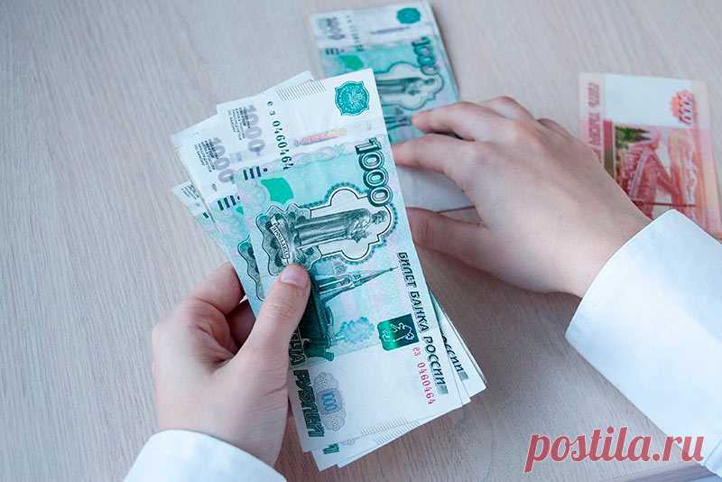 Как правильно погасить кредит частично