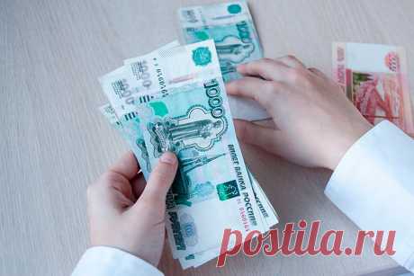 Как правильно погасить кредит частично