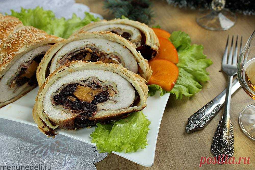 Рецепт рулета из индейки с черносливом и хурмой | Меню недели