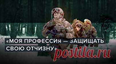 «Докажем всему миру, что Россия — это мощь»: батальон «Ахмат-Запад» на защите Белгородской области. Батальон «Ахмат-Запад» выполняет задачи, направленные на защиту границ России в Белгородской области. В арсенале у бойцов есть различные виды вооружения для достойного отпора противнику, в том числе противотанковый ракетный комплекс «Фагот». По словам военного с позывным Турист, установка работает на все 100%. Отдельного внимания заслуживает медперсонал, который всегда готов оказать помощь…