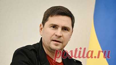 Депутат Ивлев: Подоляком руководит только ненависть к крымчанам. Депутат Госдумы от крымского региона Леонид Ивлев подчеркнул в беседе с RT, что Михаилом Подоляком, советником главы офиса Владимира Зеленского, руководит ненависть к крымчанам. Таким образом он прокомментировал заявление украинского политика о том, что в Крыму не может быть никаких признаков мирной жизни. Читать далее