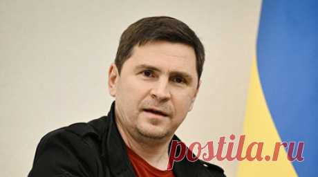 Депутат Ивлев: Подоляком руководит только ненависть к крымчанам. Депутат Госдумы от крымского региона Леонид Ивлев подчеркнул в беседе с RT, что Михаилом Подоляком, советником главы офиса Владимира Зеленского, руководит ненависть к крымчанам. Таким образом он прокомментировал заявление украинского политика о том, что в Крыму не может быть никаких признаков мирной жизни. Читать далее