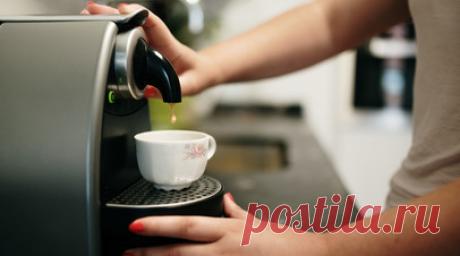 Биолог Лялина посоветовала не оставлять воду в кофемашине. И. о. декана факультета естественных наук Государственного университета просвещения Ирина Лялина дала советы по эксплуатации кофемашины. Читать далее