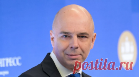 Силуанов заявил о консенсусе при работе над налоговыми изменениями. Российский министр финансов Антон Силуанов рассказал, что правительству, депутатам и бизнесу удалось согласовать изменения в налоговой системе. Читать далее