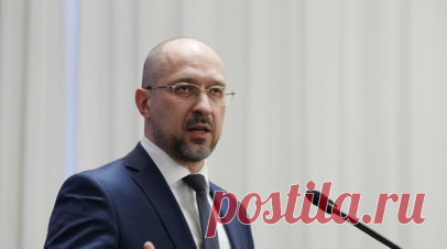 Рада отправила в отставку премьера Украины Шмыгаля. Премьер-министр Украины Денис Шмыгаль освобождён от занимаемой должности. Соответствующее решение было принято по итогам голосования в Верховной раде. Читать далее