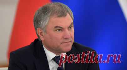 Володин призвал главу Минстроя Файзуллина бросить курить. Председатель Госдумы Вячеслав Володин призвал главу Минстроя Ирека Файзуллина бросить курить. Читать далее