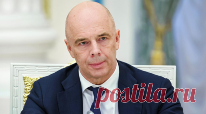 Силуанов: государство продаст конфискованные доли в ЮГК новому владельцу. Доли в «Южуралзолото», перешедшие государству по решению суда, будут выставлены на продажу, сообщил министр финансов России Антон Силуанов. Читать далее