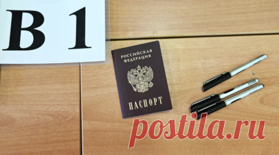 Татарстан вошёл в число регионов с наибольшим количеством стобалльников на ЕГЭ. Татарстан вошёл в число регионов с наибольшим количеством стобалльников на Едином государственном экзамене. Читать далее