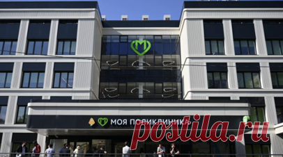 В Госдуме рассказали, как часто можно менять поликлинику. Законодательство предоставляет гражданам право выбора медицинской организации не чаще одного раза в год, за исключением случаев изменения места жительства. Это важная гарантия доступности медицинской помощи для всех категорий граждан, заявил в беседе с RT депутат Госдумы, член комитета по бюджету и налогам Никита Чаплин. Читать далее
