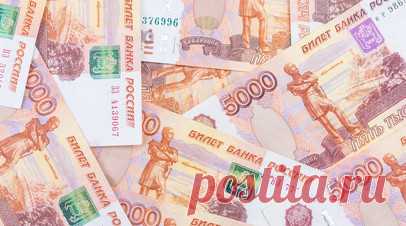Кабмин выделит более 40 млрд рублей на поддержку Курской области. Правительство России дополнительно выделит более 40 млрд рублей на поддержку Курской области. Читать далее