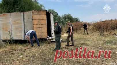 Боевики планировали нападение на правоохранителей: в Кабардино-Балкарии предотвращён теракт. В Кабардино-Балкарии ликвидировали трёх террористов, планировавших напасть на сотрудников правоохранительных органов. При задержании преступники оказали вооружённое сопротивление. На месте происшествия следователи СК РФ обнаружили несколько единиц огнестрельного оружия, самодельные взрывные устройства и боеприпасы. Возбуждено уголовное дело. Читать далее