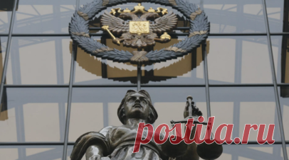 Суд запретил «Нафтогазу Украины» судиться с «Газпромом» за рубежом по транзиту. Арбитражный суд Санкт-Петербурга и Ленинградской области удовлетворил иск «Газпрома» к «Нафтогазу Украины» о запрете по спору о транзите газа через Украину, передаёт ТАСС. Читать далее