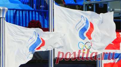В Госдуме заявили, что на ОИ-2026 россияне поедут в расширенном составе. Олимпийская чемпионка и депутат Госдумы Светлана Журова оценила шансы на послабление санкций в отношении российских спортсменов по итогам заседания Международного олимпийского комитета (МОК). Читать далее