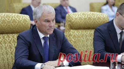 Володин в Пхеньяне провёл встречу с Ким Чен Ыном. Председатель Госдумы России Вячеслав Володин провёл встречу с председателем Государственног совета Корейской Народно-Демократической Республики Ким Чен Ыном. Читать далее