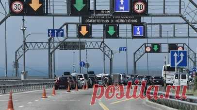 Более 1500 автомобилей ожидают проезда по Крымскому мосту. В очереди у Крымского моста на ручной досмотр со стороны Тамани Краснодарского края находятся свыше 1,5 тыс. транспортных средств, согласно данным на 06:00 мск. Читать далее