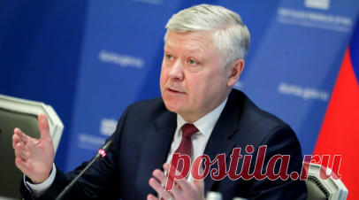 Пискарёв: иноагенты боятся потерять доход в случае мира на Украине. В случае начала процесса по мирному урегулированию конфликта на Украине иностранные агенты могут потерять источники дохода в других странах, заявил председатель комиссии ГД по расследованию фактов вмешательства иностранных государств во внутренние дела России Василий Пискарёв. Читать далее