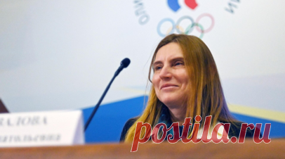 Привалова надеется на участие российских легкоатлетов в Олимпиаде-2028. Член исполкома ВФЛА Ирина Привалова выразила надежду на участие россиян в Олимпийских играх 2028 года. Читать далее