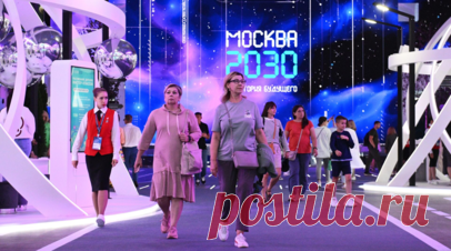Форум «Территория будущего. Москва 2030» принял более 2,5 млн гостей за две недели. Форум «Территория будущего. Москва 2030» посетили более 2,5 млн человек за две недели, заявил мэр столицы Сергей Собянин. Читать далее