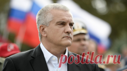 Аксёнов наградил спасших владельца сафари-парка «Тайган» при нападении льва. Глава Крыма Сергей Аксёнов наградил медалью «За мужество и доблесть» спасших владельца сафари-парка «Тайган» Олега Зубкова при нападении льва. Читать далее