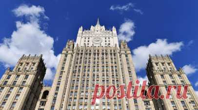 МИД России: протесты в Сербии переходят к насильственному сценарию. Массовые протесты в Сербии переходят от мирных демонстраций к насильственному сценарию, заявили в МИД России. Читать далее