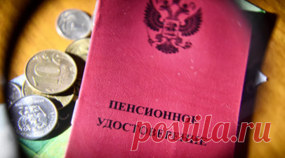 Депутат Чаплин: пенсионеры имеют право на освобождение от налога на имущество. Член комитета Госдумы по бюджету и налогам Никита Чаплин заявил, что пенсионеры и предпенсионеры могут получить освобождение от налога на имущество. Читать далее