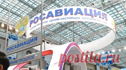 Росавиация ввела ограничения на работу аэропортов Владикавказа и Грозного. Росавиация ввела ограничения на работу аэропортов Владикавказа и Грозного в целях обеспечения безопасности. Читать далее