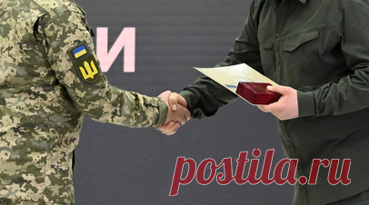 ТАСС: в ВСУ раздают ордена командирам, которые не воевали. Украинские военные жалуются на несправедливую систему поощрений, в частности на то, что не воевавшим командирам раздают награды. Об этом рассказали ТАСС в российских силовых структурах. Читать далее