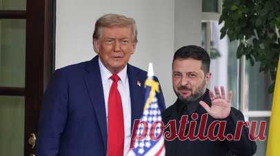 Трамп встретил Зеленского в Белом доме. Американский лидер Дональд Трамп встретил Владимира Зеленского в Белом доме. Читать далее