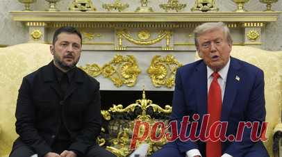 Трамп: весь мир уже устал от конфликта на Украине. Весь мир уже устал от конфликта на Украине, его пора заканчивать, заявил президент США Дональд Трамп на встрече с Владимиром Зеленским в Белом доме. Читать далее