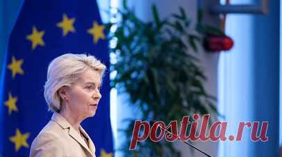 Глава ЕК попросила Китай повлиять на Россию по теме Украины. Глава ЕК Урсула фон дер Ляйен на встрече с китайским премьером Ли Цяном попросила КНР повлиять на Россию по теме украинского урегулирования. Читать далее