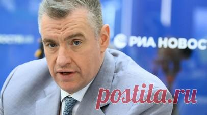 Слуцкий: Россия вновь даёт Украине шанс завершить конфликт. Москва даёт Киеву шанс прекратить кровопролитие и завершить конфликт, заявил председатель комитета Госдумы по международным делам Леонид Слуцкий. Читать далее