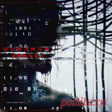 OVRDRVR - zeroed (2025) 320kbps / FLAC